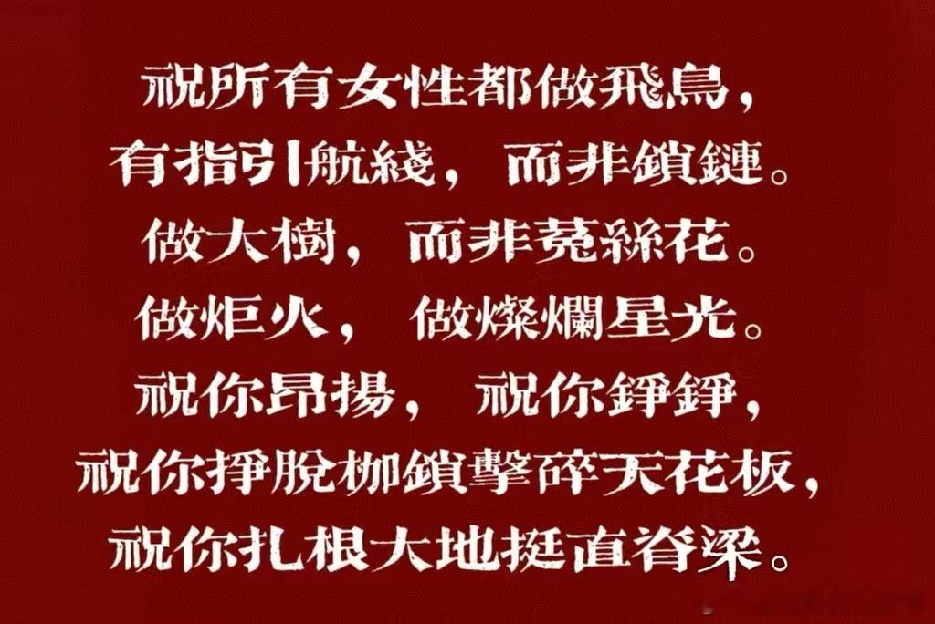 在这个特别的日子里还是想认真推荐一下这两部作品，虽然两部作品根本不是一种艺术形式