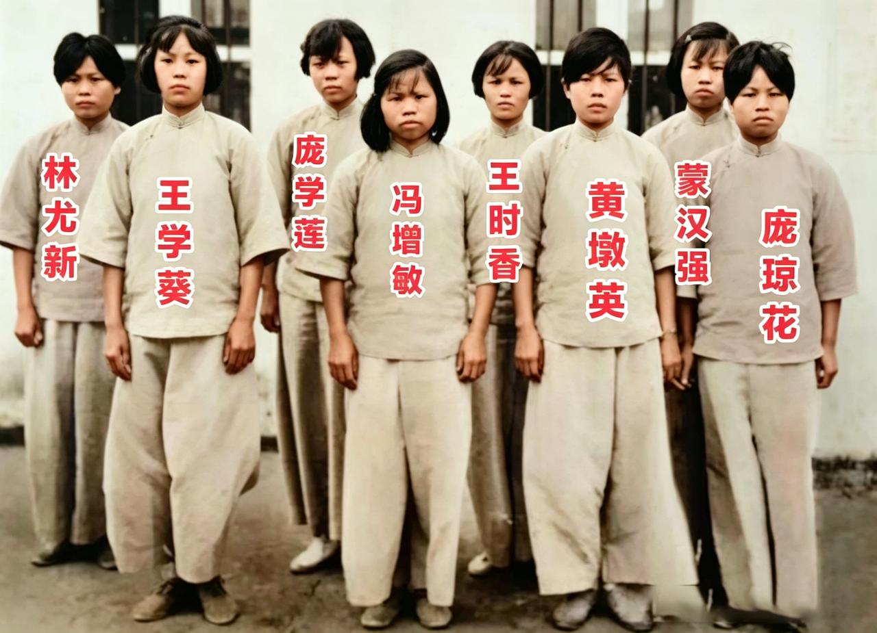 这张老照片，记录了一段令人动容的革命往事。

1933年，国民党反动派抓捕了红色