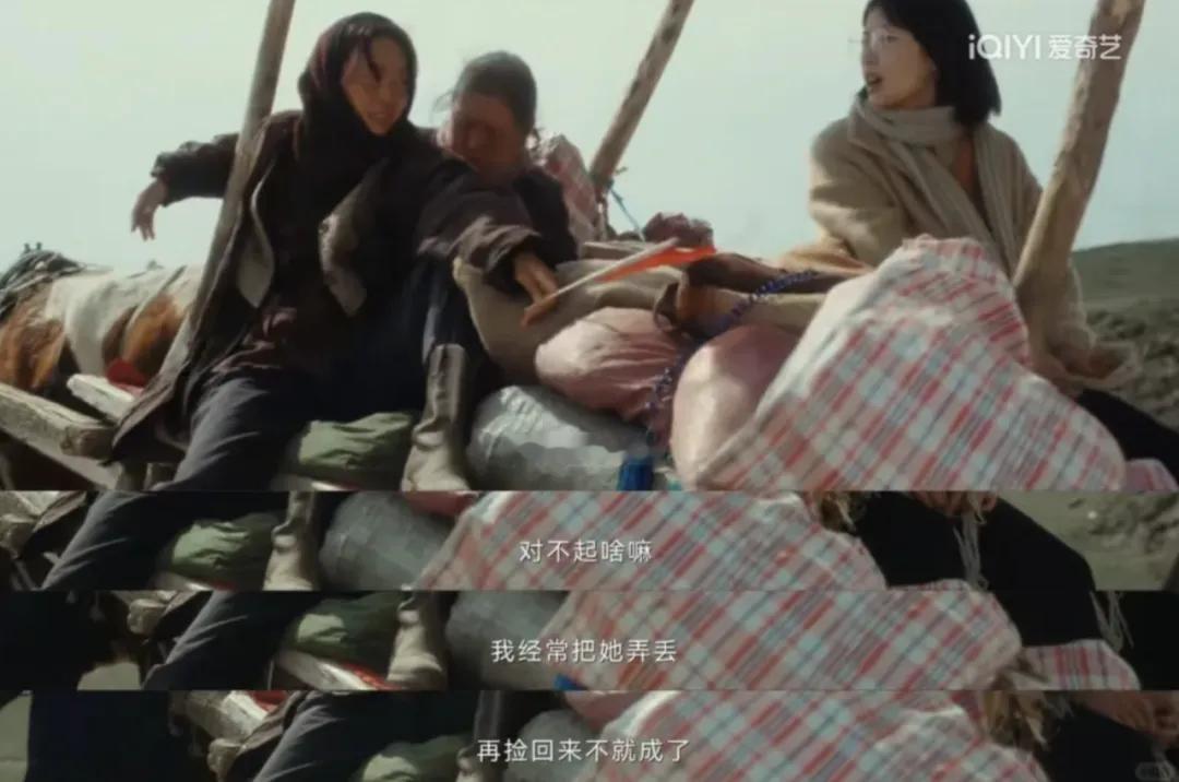 看了《我的阿勒泰》，我想起我生命中最重要的两个人，一个最亲近，一个是萍水相逢。
