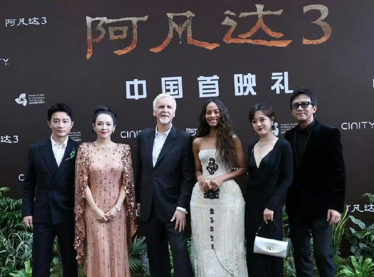 46岁的章子怡给所有女人提了个醒，再美的脸也架不住“翻车发型”！

她出席《阿凡