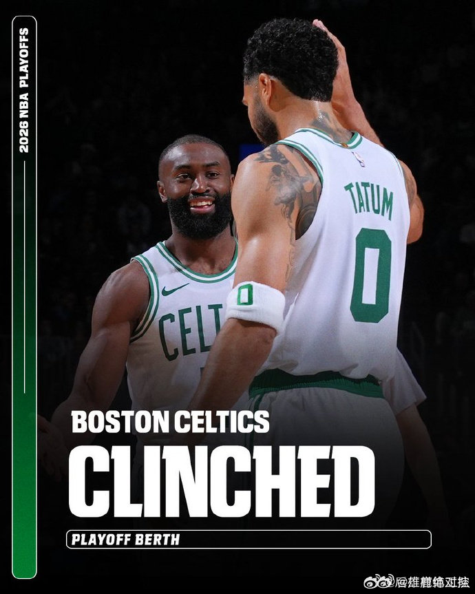 凯尔特人连续12年晋级季后赛凯尔特人大胜黄蜂，提前8场锁定季后赛，这也是绿军连续