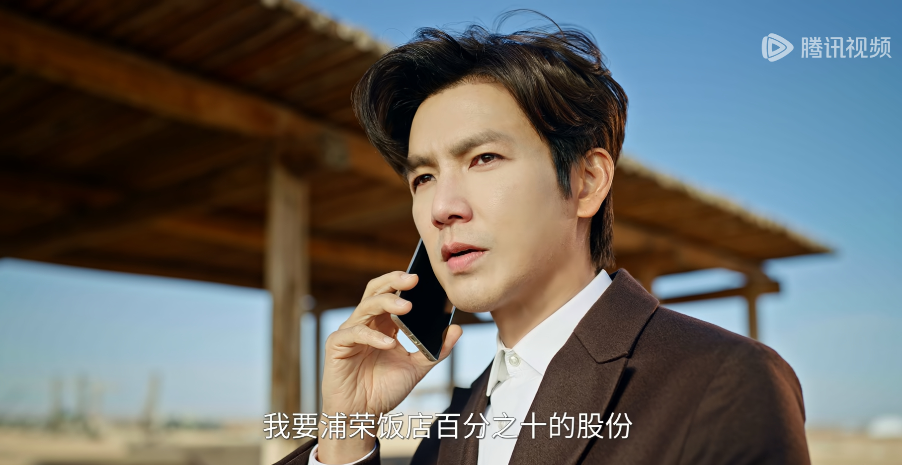 现在看到钟汉良就会想到伤我戳戳鱿鱼 蜜语纪