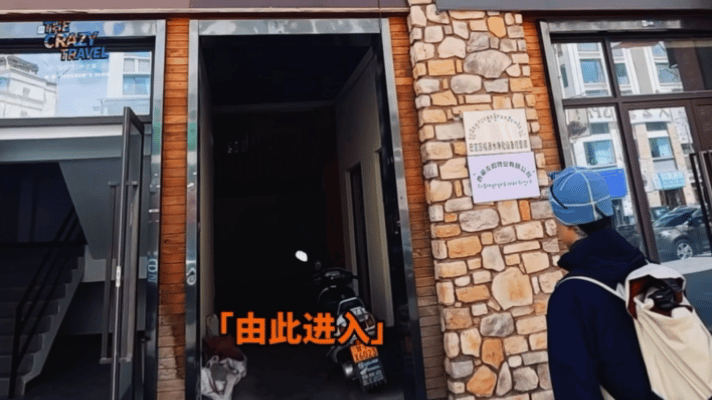 姚琛去西藏带了40罐氧气瓶 姚琛：我准备好了。然后掏出40罐氧气。粉丝：你准备的