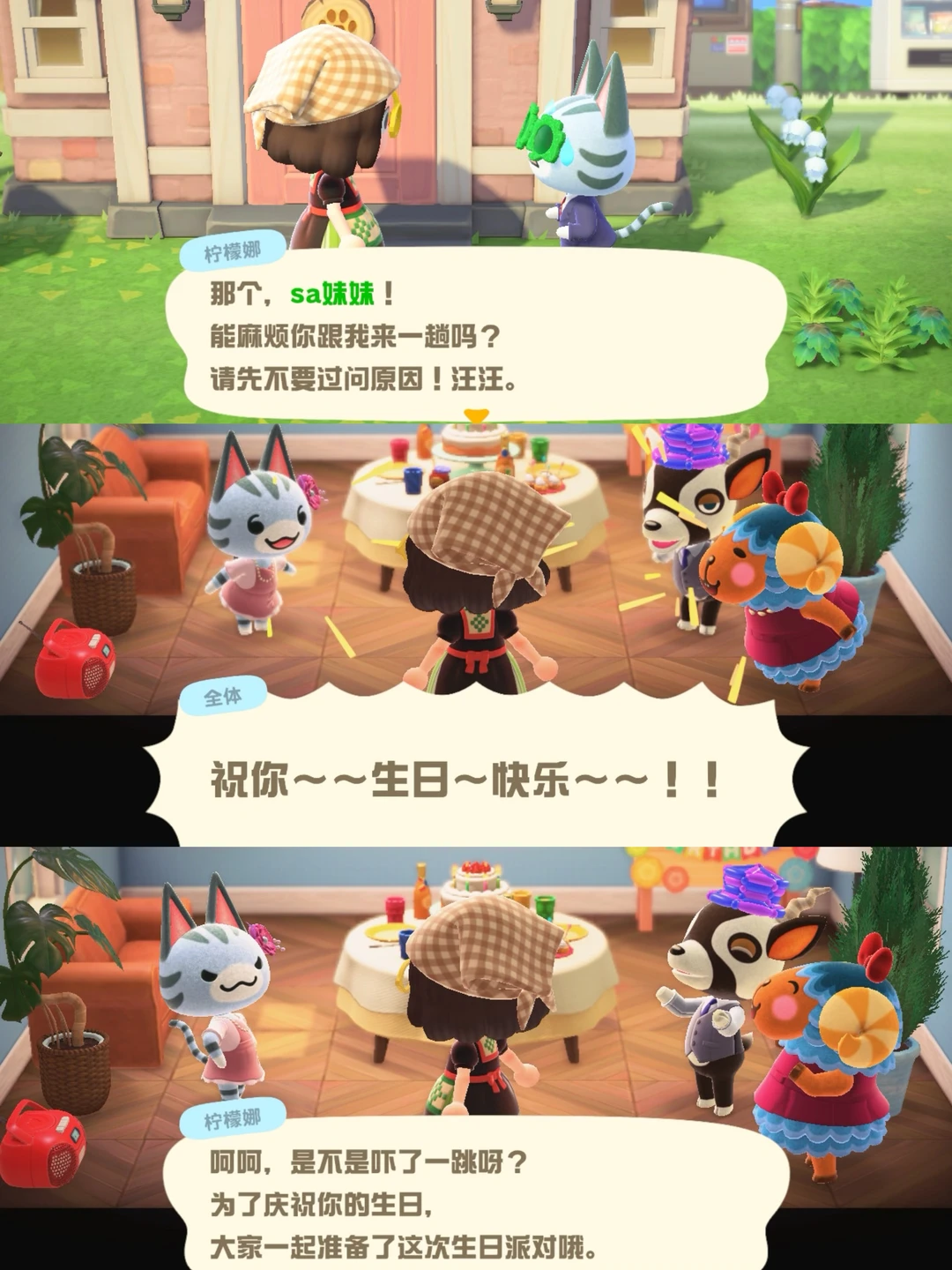 完了，要爱动森一辈子了