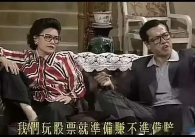 A股长期来看还要创新高创新高前不得脱层皮，到那时候估计咱们裤衩子都不剩了，许多个