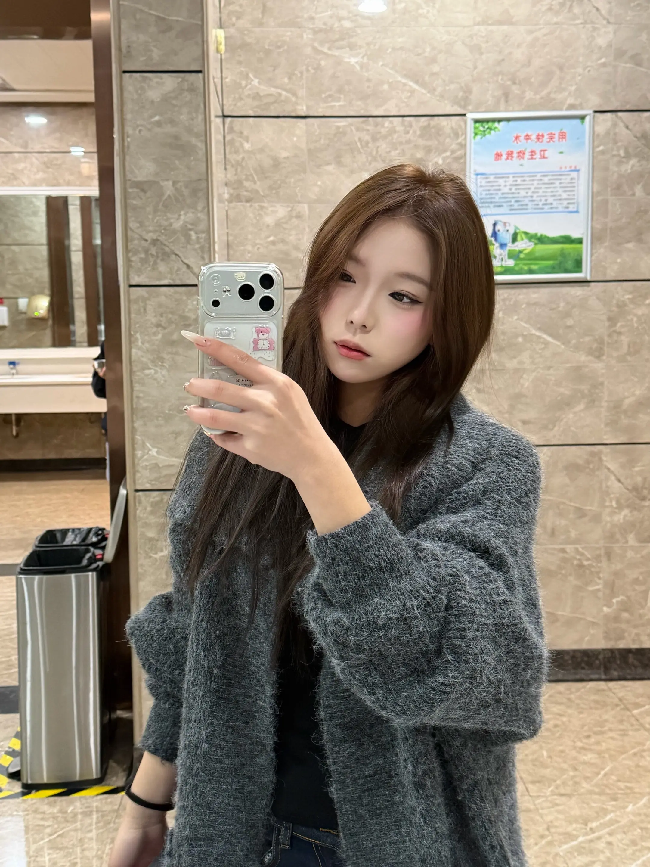 专心经营自己的女屌丝生活