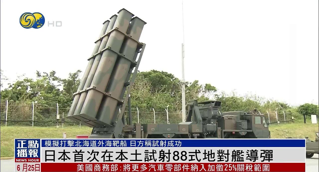 日本近期战争准备动作不断，和平伪装渐撕裂
 
最近日本的军事动作真是越来越明目张