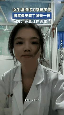 "不服不行!"广东，女孩坚持自己练习拳击步伐，久而久之还真让她摸到了门道，脚底下