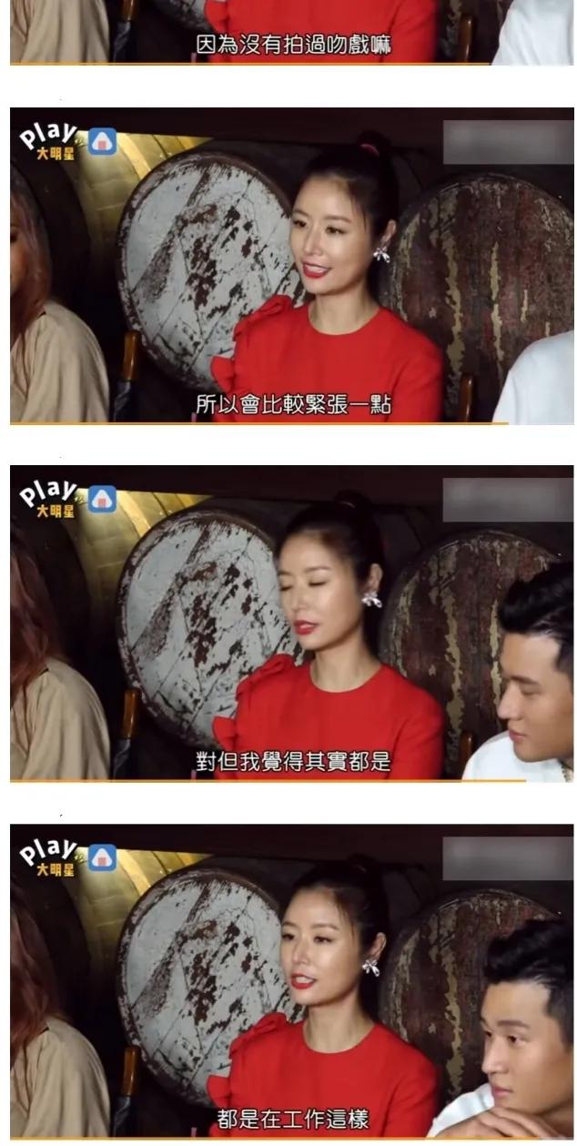 林心如太茶了，二十年前不澄清，现在说什么都晚了。

以前的观众和现在的观众根本不