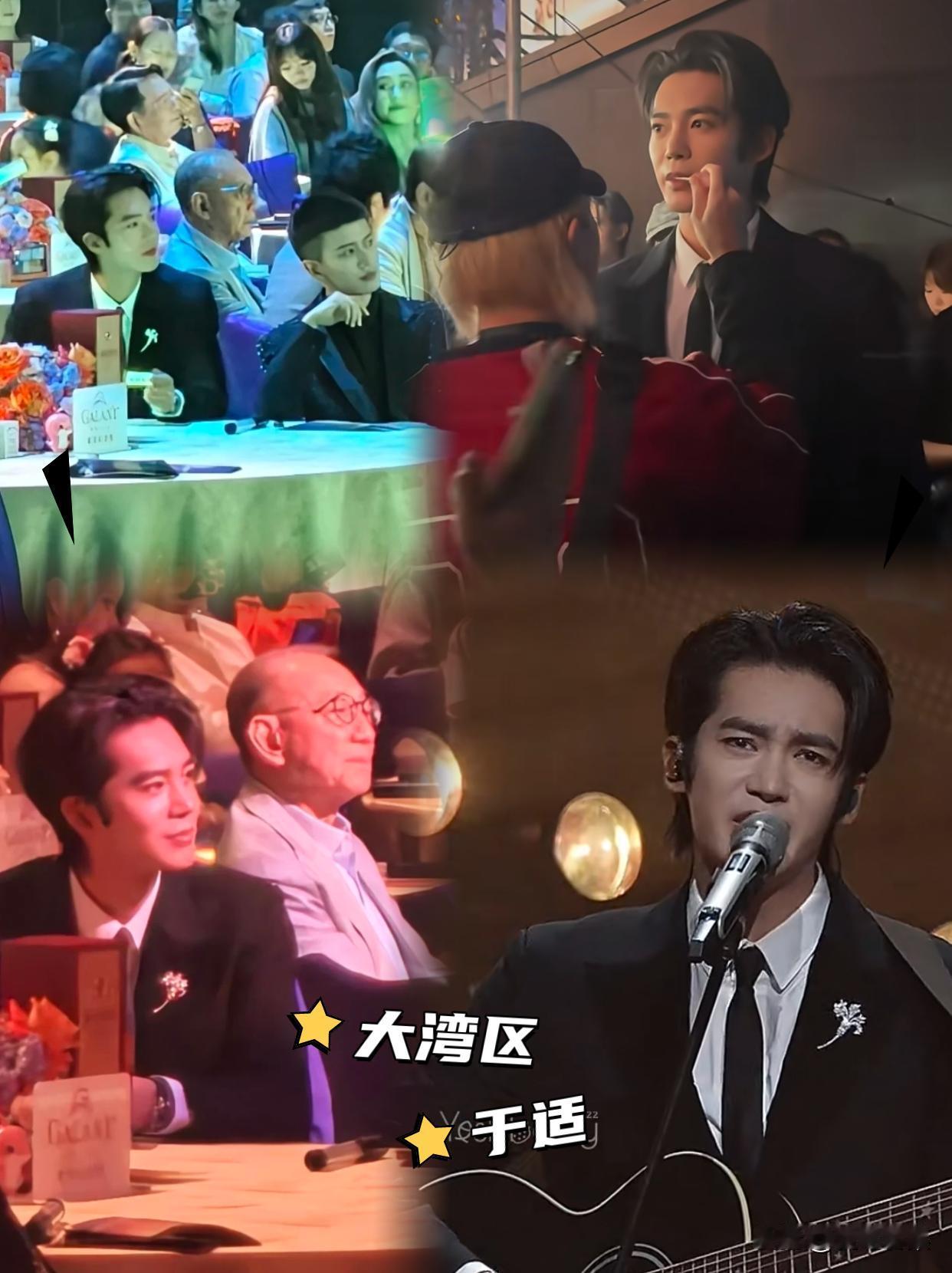 参加大湾区晚会的于适！网友分享于适近照，西服正装也太帅了吧，本人又高又瘦，旁边坐