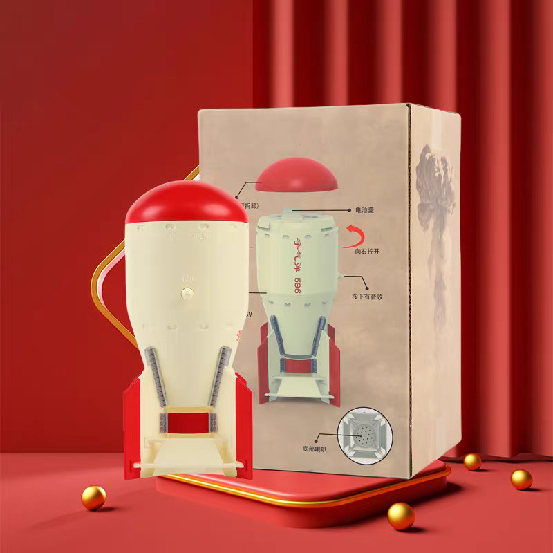 实用好物，日本人非常想要最新款试用 中国两弹城纪念品596争气弹原子弹发声模型第