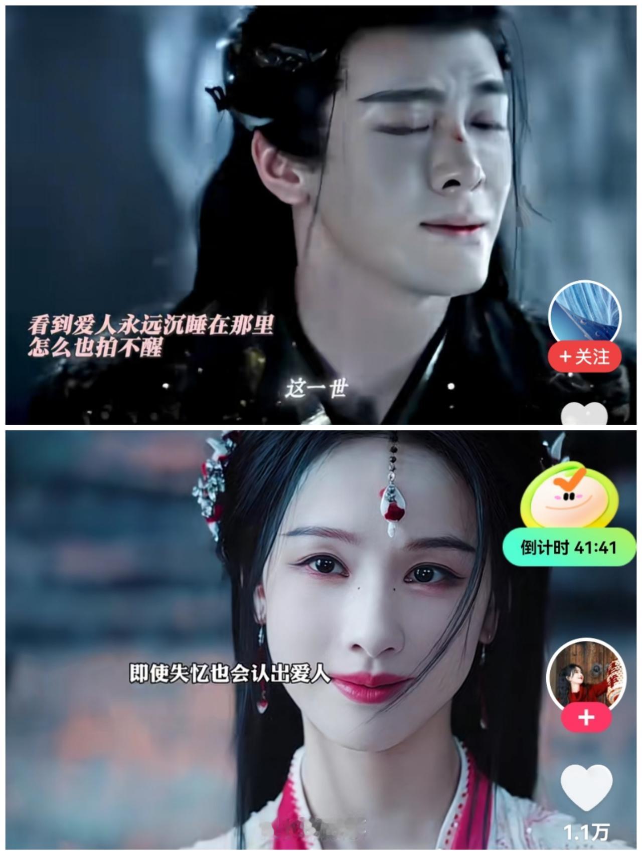 《月鳞绮纪》大结局…分明是假装成he的be[可怜][可怜][可怜]
人的经历和记