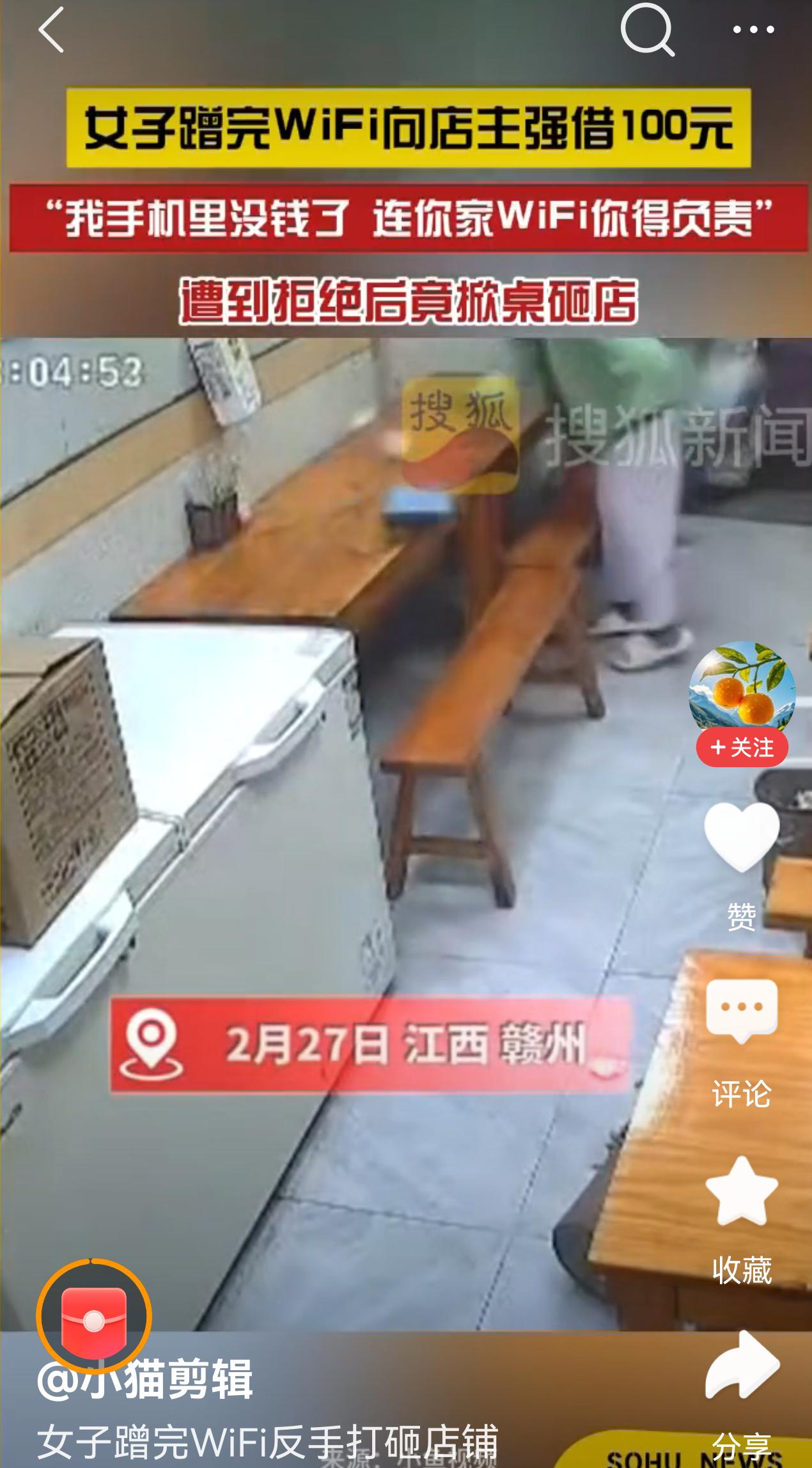 现在怎么这么多活不起的人啊[捂脸]