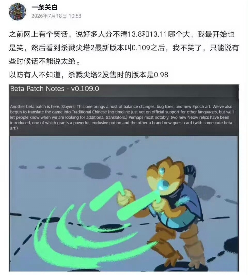 ？ 