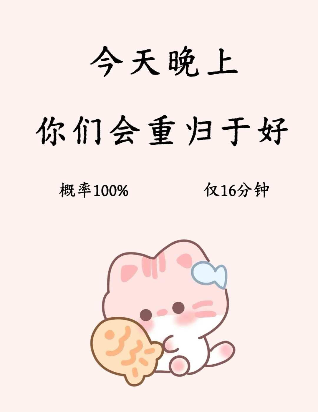 相信小猫一次吧
我们轻提老铜壶，都在和圈圈铜纹私语。铜纹是铜壶的骨，凝在厚铜的肌
