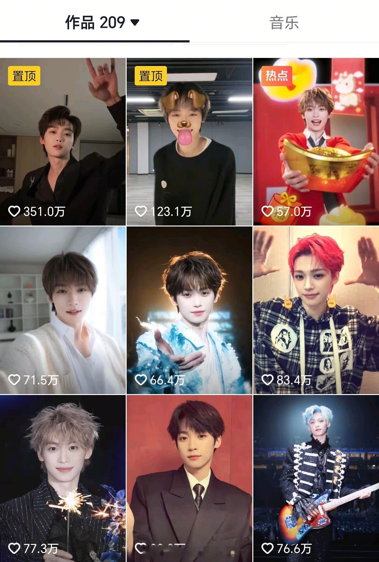 人稠怪社会，🫘人冤死了 初初