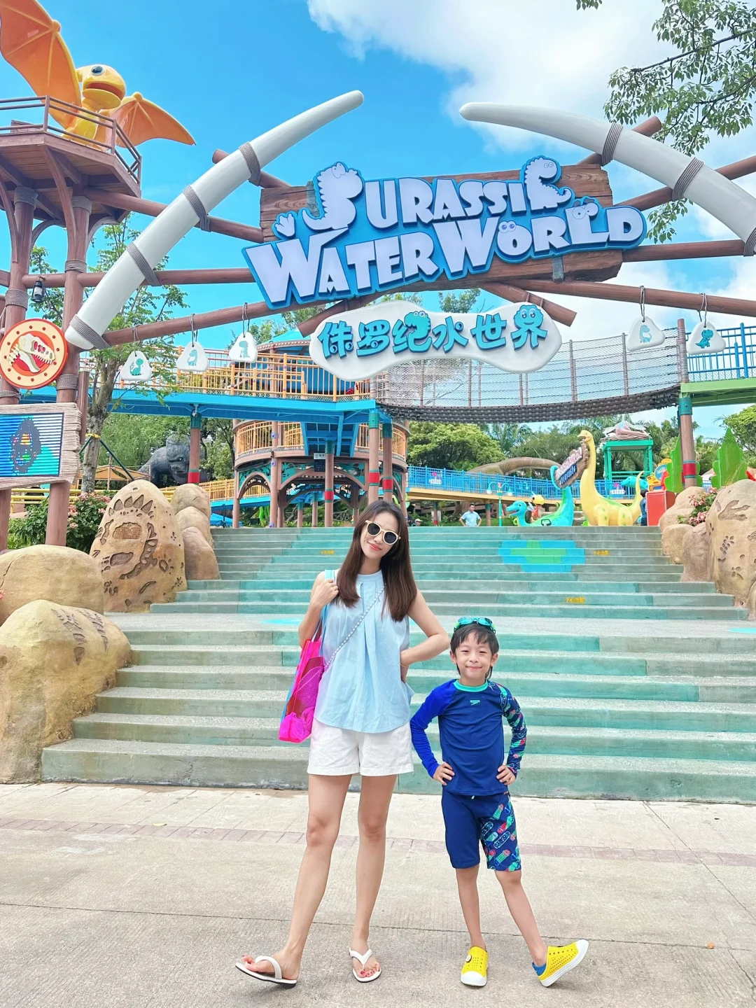 谁还没来恐龙水上乐园🦖好玩到不想走💦