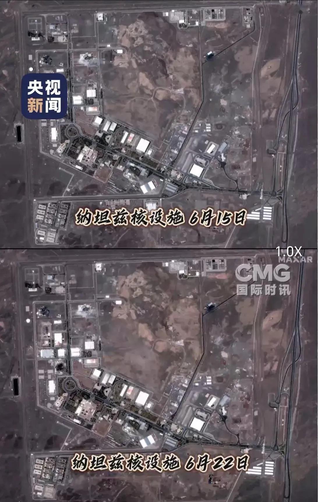 这次伊朗很直接，拒绝国际原子能机构核查。一句话：不信任！6月16日，伊朗方面称，