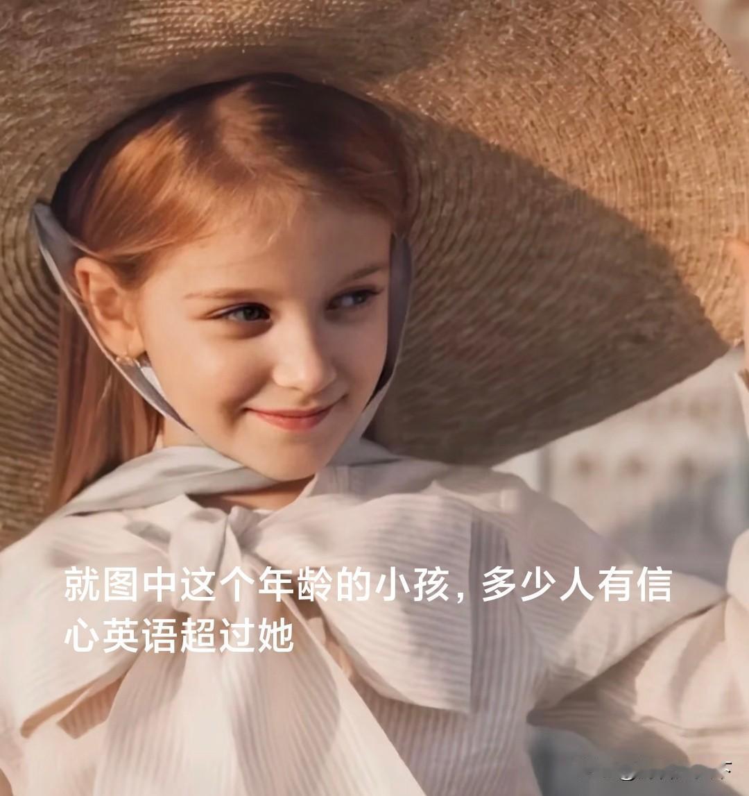 现在英语教学当务之急是，让学生能做到学以致用。
说句话很多人不爱听的，大多数人毕