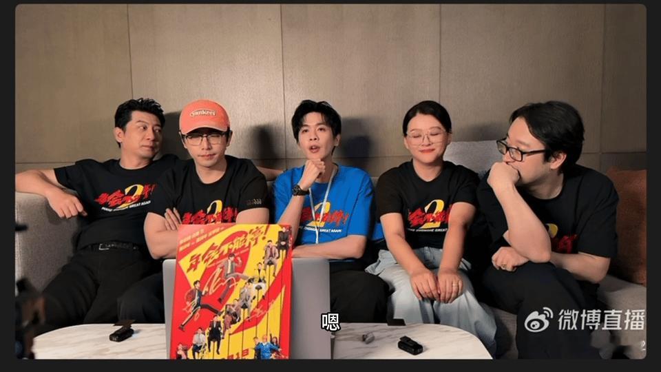 张若昀回应刘奔马杰包办婚姻张若昀说会以全新的心态再认识马杰 “确实是包子办的”哈