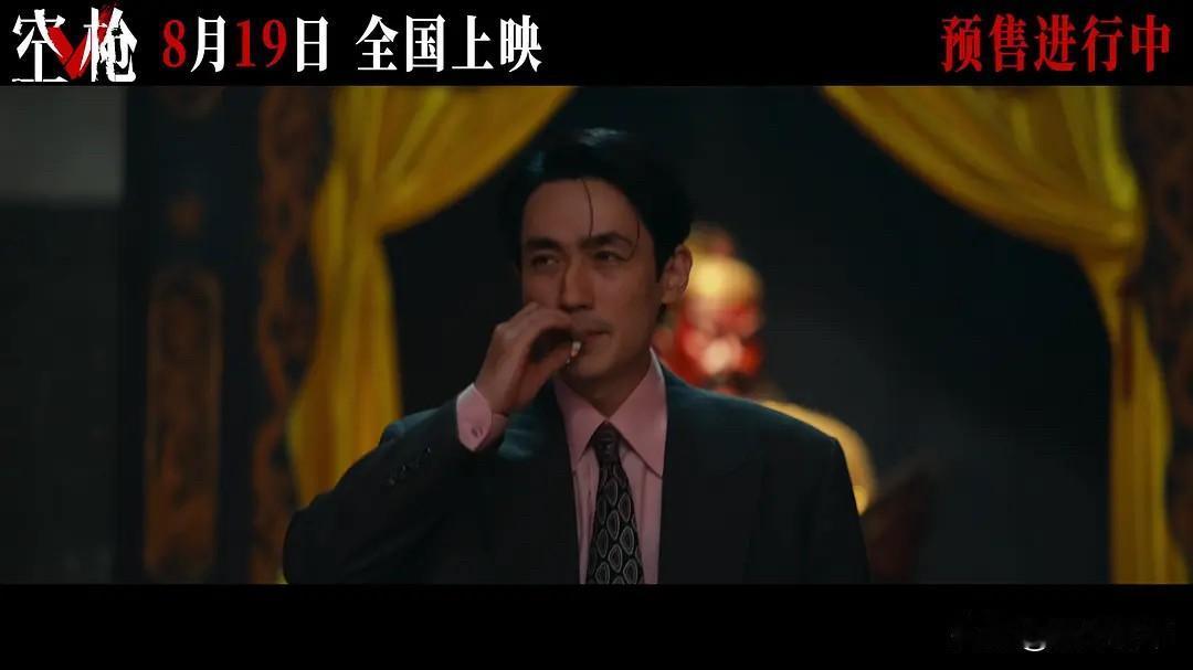 对朱一龙的最大误解就是，本以为他的戏路很窄，只能演《知否》里齐衡那样的翩翩君子，