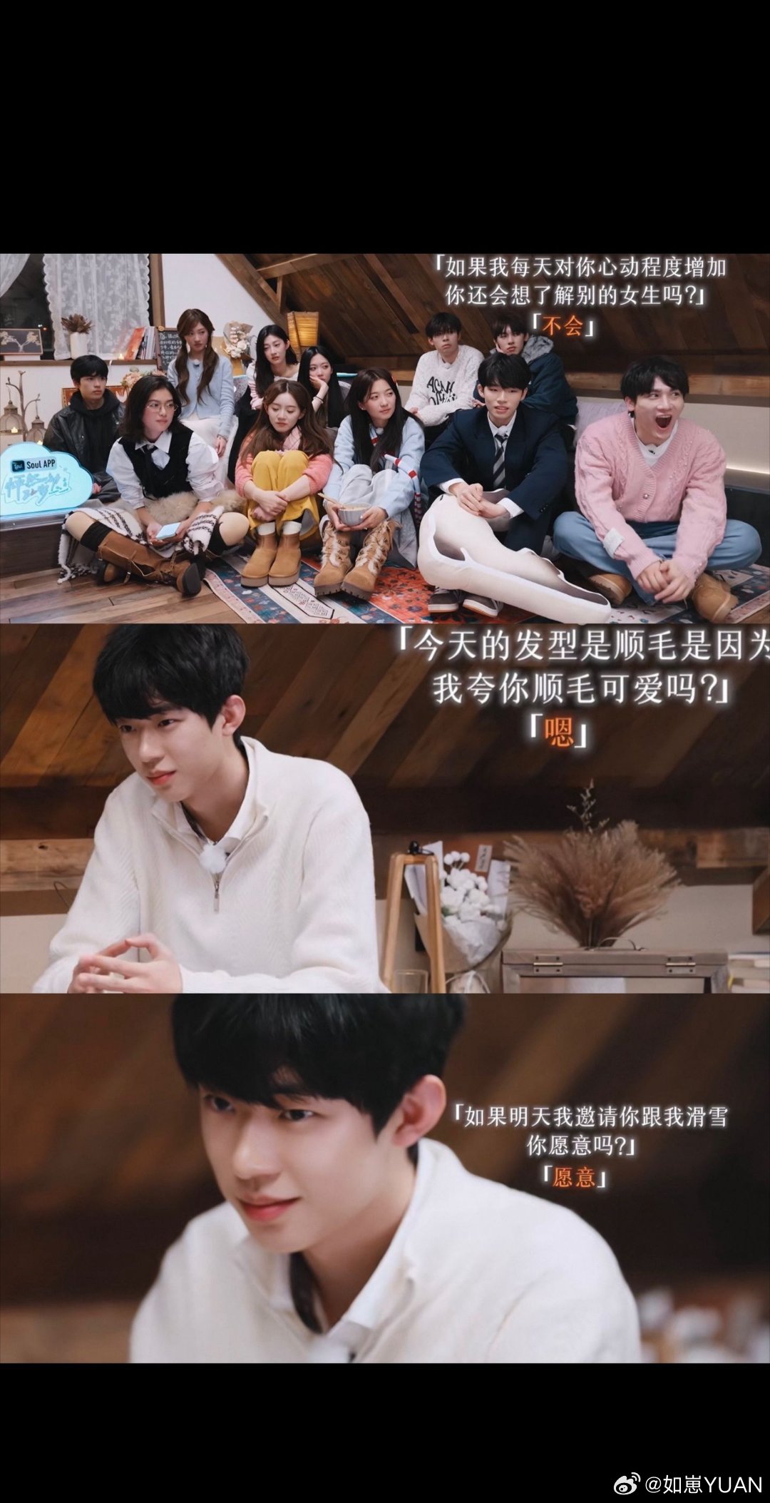 他这个表情好爽啊啊啊啊啊啊啊啊啊啊感觉有一种女人我势必拿下你的感觉颜颜  凯凯 