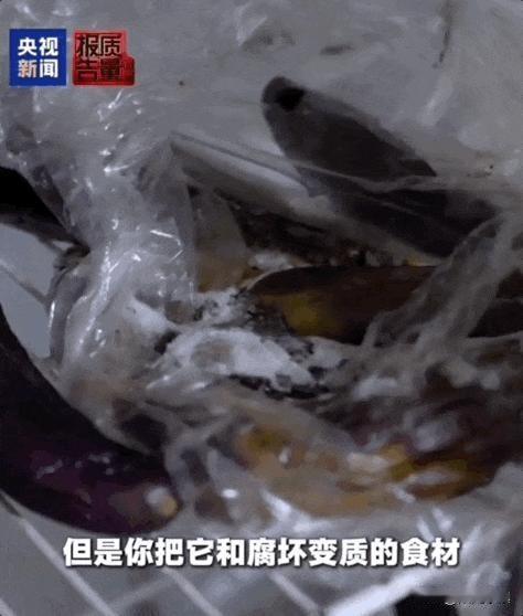 扯淡！又是一件丧尽天良的事情！

央视新闻8月25日报道，月销近2万单网红烧烤店