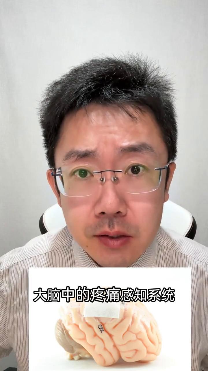 在很多的战争记录里边都有一个非常诡异的现象，有的人受伤了之后还能继续战斗，有的人