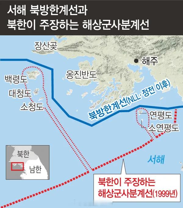 东北亚 韩国海军称，今天上午，在江原道高城郡巨津邑以东50公里处海域，一名海军舰
