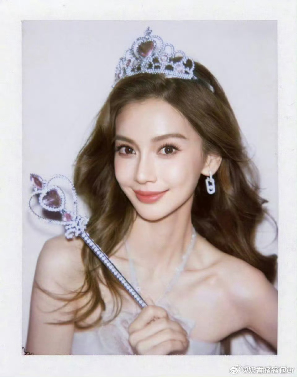 曝Angelababy在香港有个小男友单身还不能谈恋爱了 