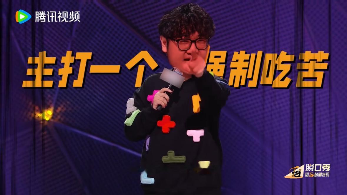 怎么不早说变形计是向往的生活预想里的农村艰苦磨练彻底落空，翟小明在乡下住着别墅享