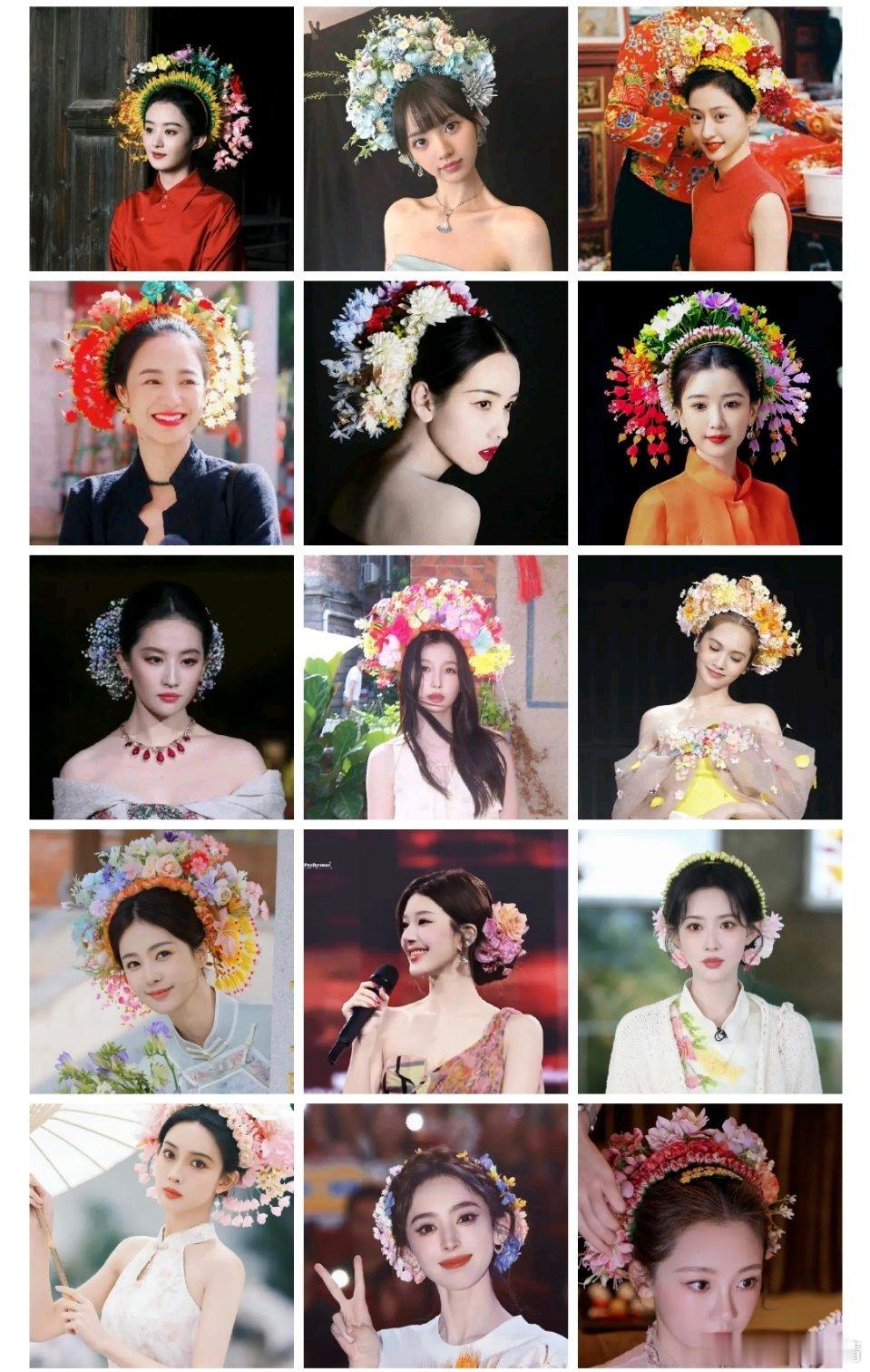 女明星的簪花造型疑似赵丽颖引领了风潮，后续女明星就接二连三的簪花造型了