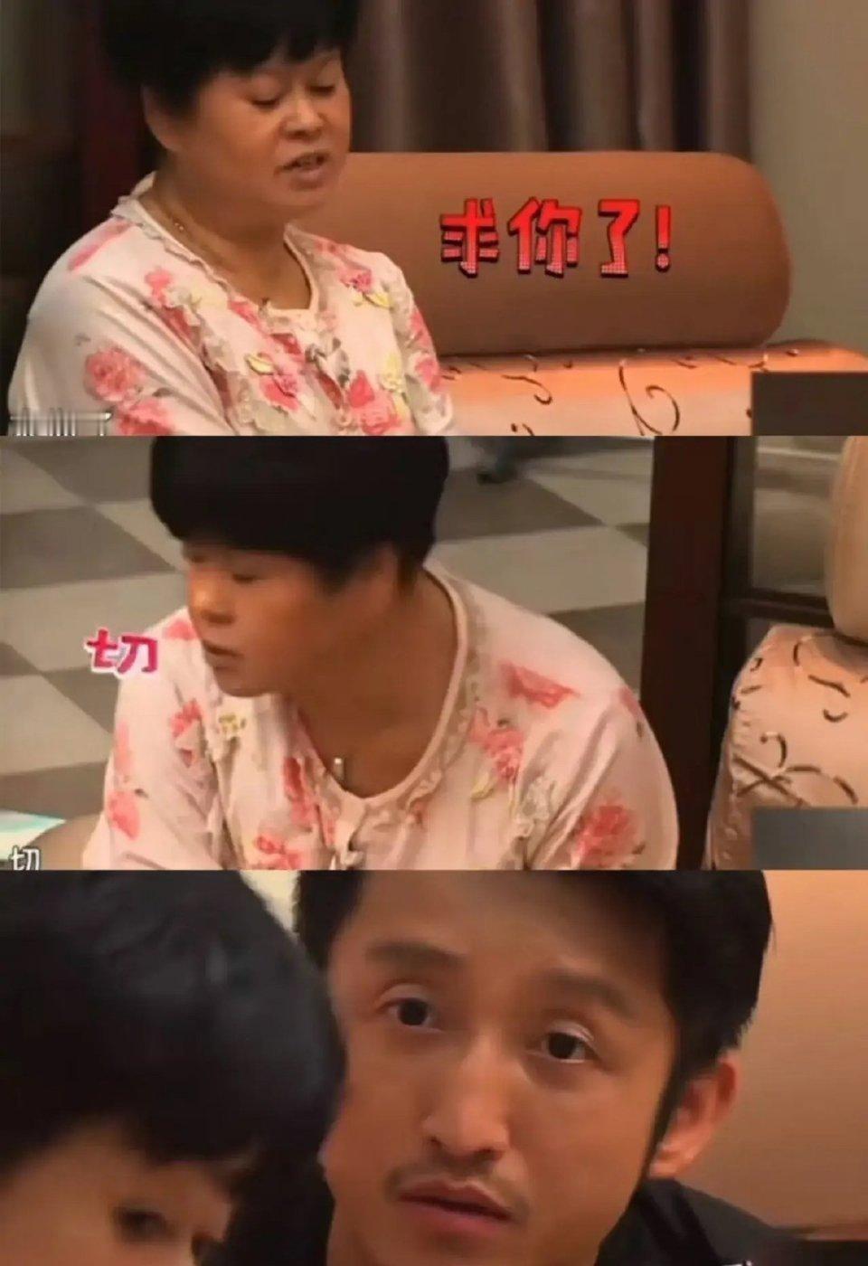 终于破案了，真正摧毁邹市明的人，根本不是他的妻子冉莹颖，而是另一个跟他们住一起的