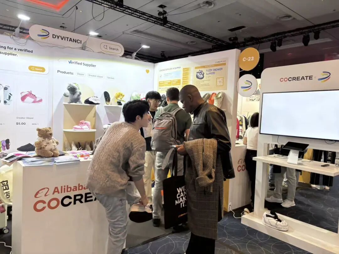 阿里要把外贸采购这件事，变成下一个巨型的AI入口了。