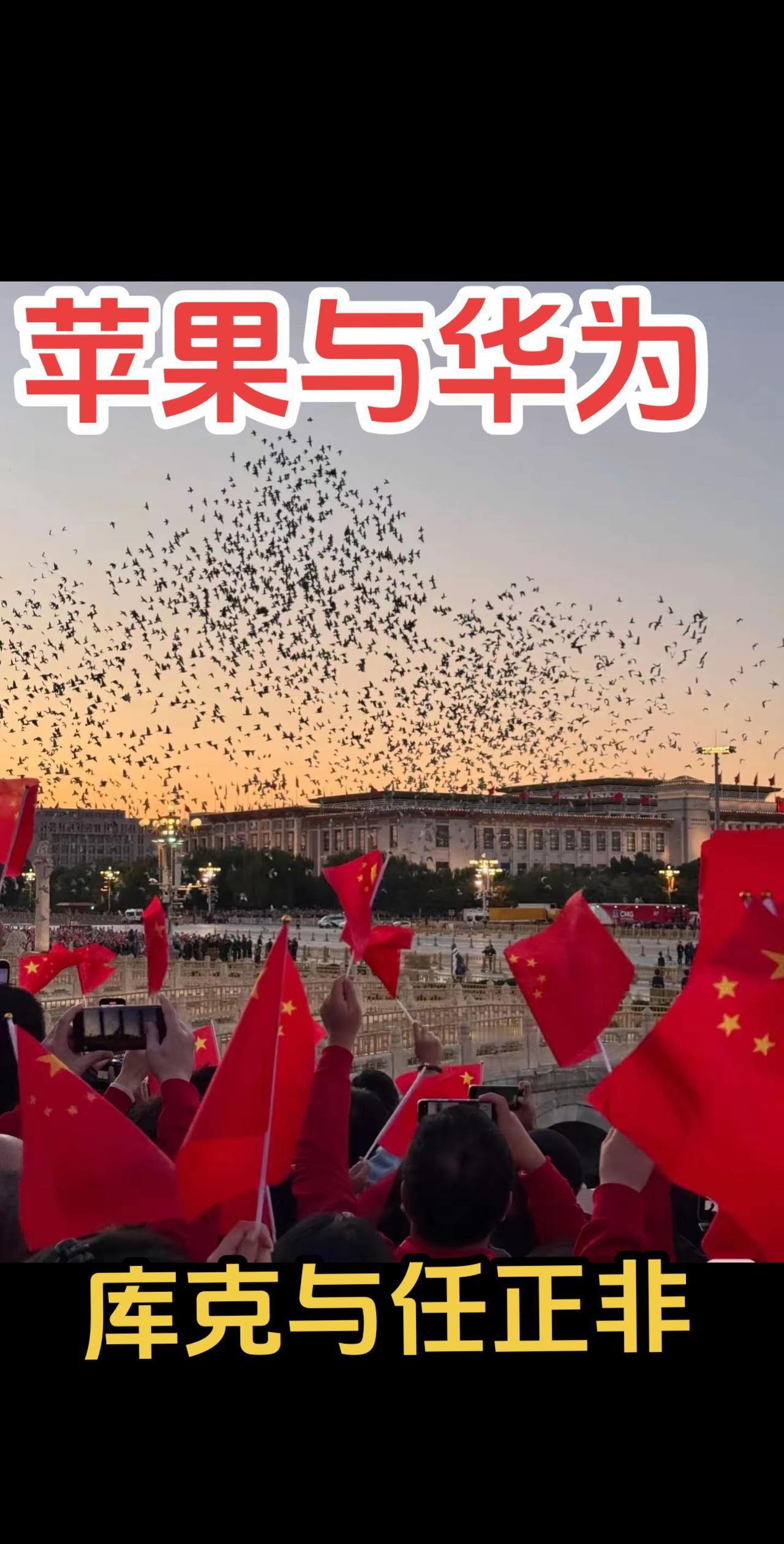 人生不过三万天，健康快乐最值钱，晚安