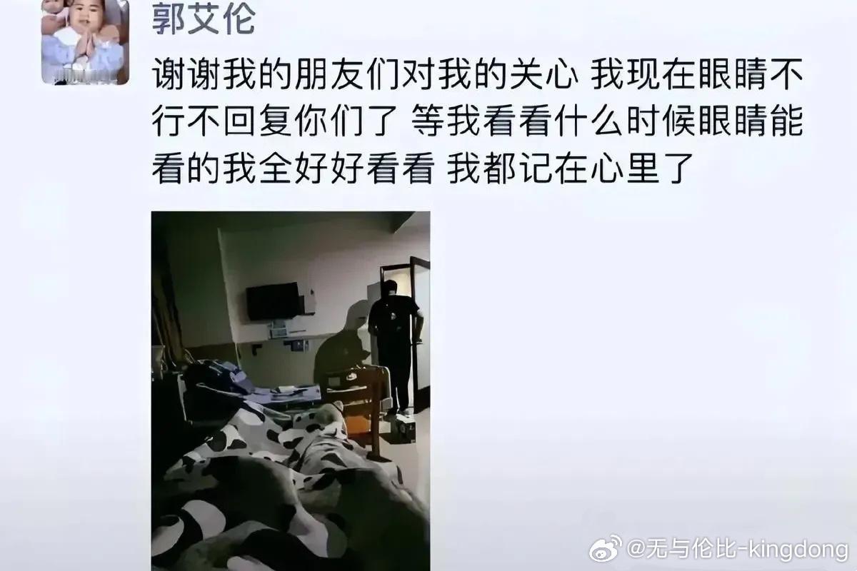 心疼这个单纯的大男孩，受到这么重的伤也不轻易指认伤人者，这展现出他的大度和对篮球