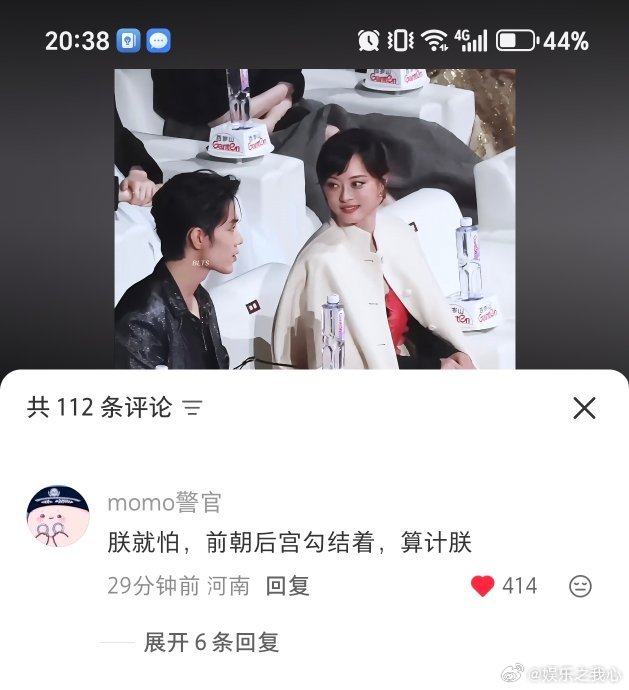 肖战孙俪 郑晓龙的一双儿女在星光熠熠的影视圈，肖战、孙俪这样的名字如璀璨星辰般闪