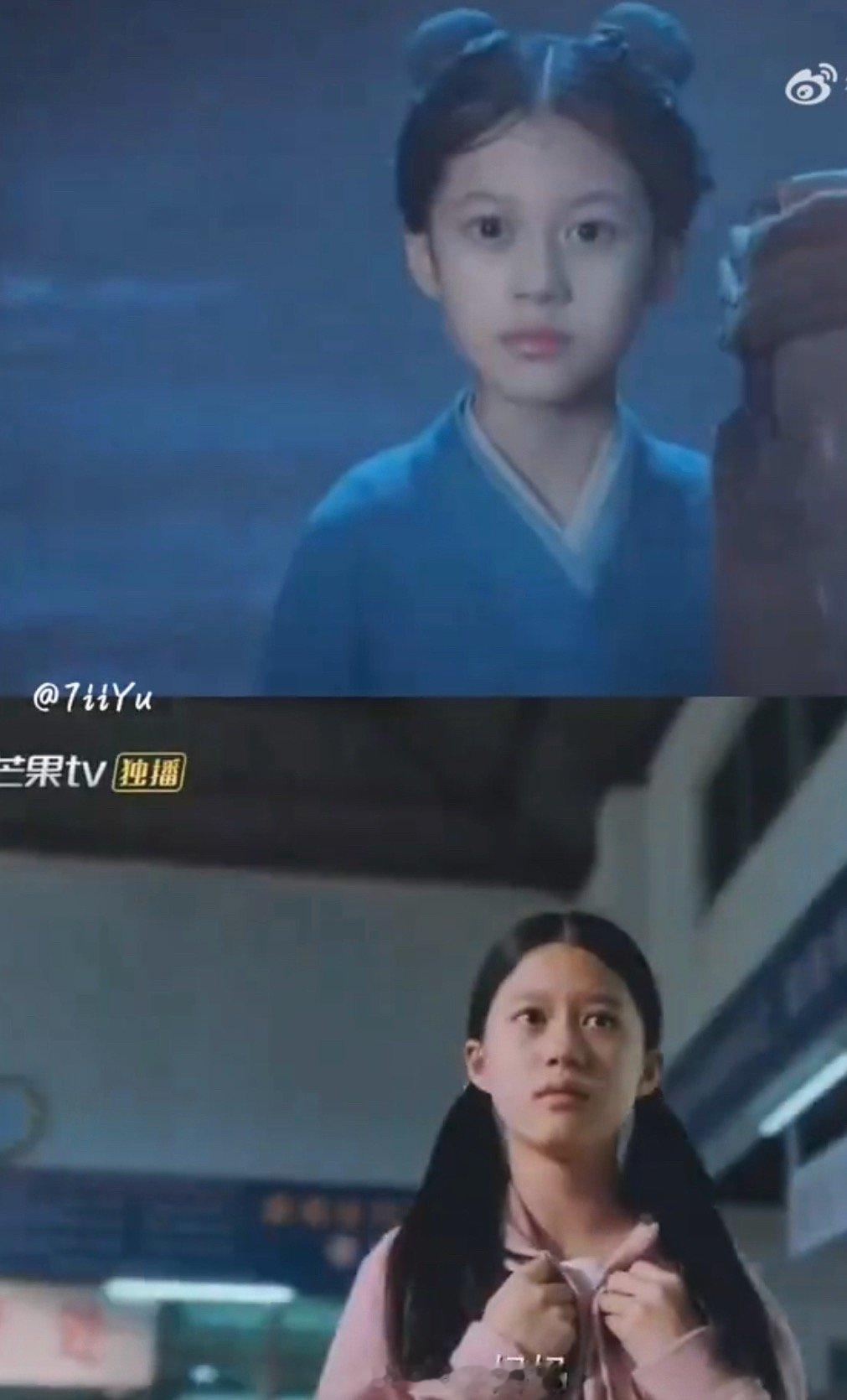 张婧仪惜花芷野狗骨头小时候是同一个小演员童年苗靖小演员和张婧仪好像 呀呀呀呀呀，