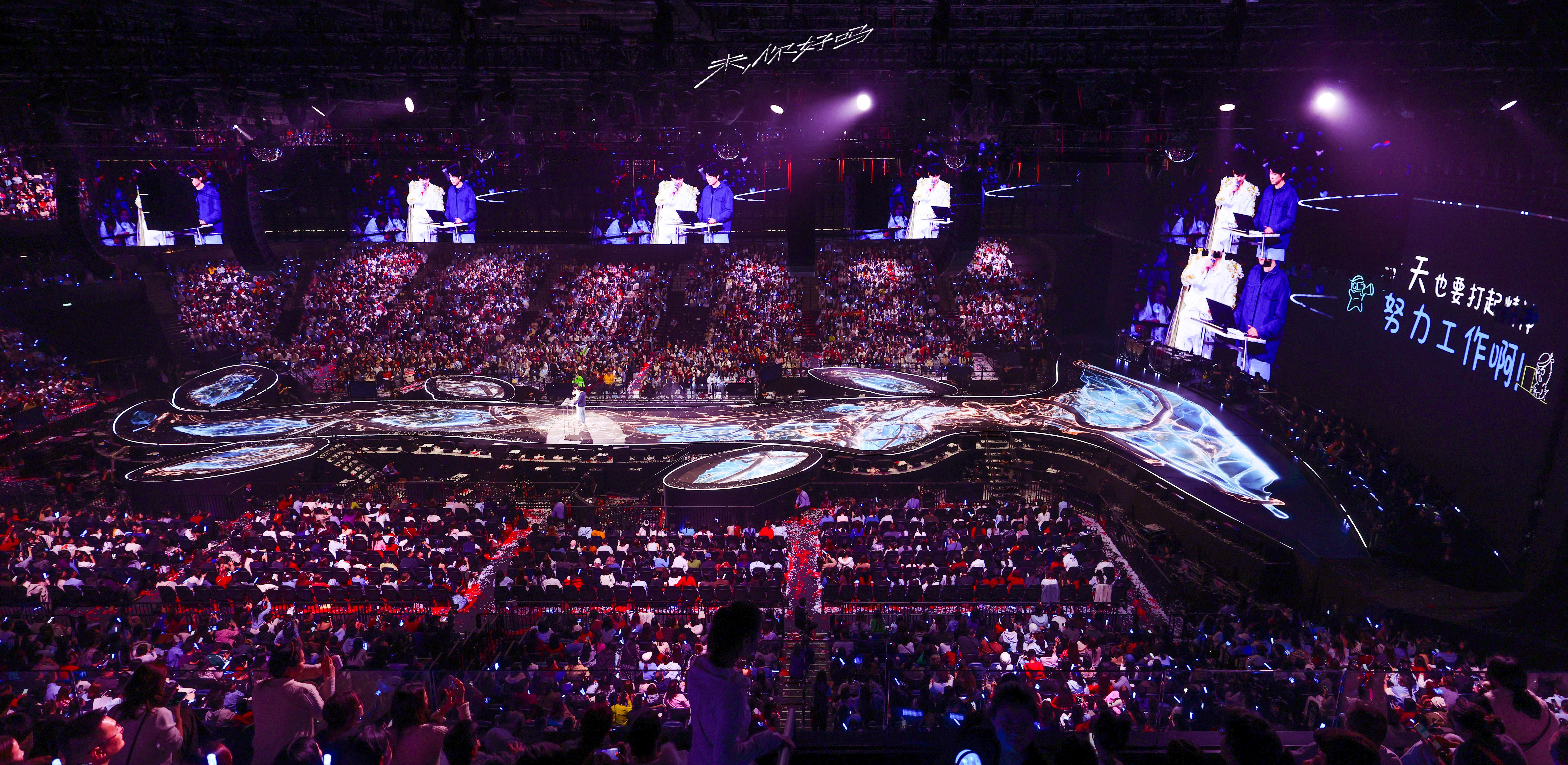 不管谁劝我努力工作我都会伤心的OK