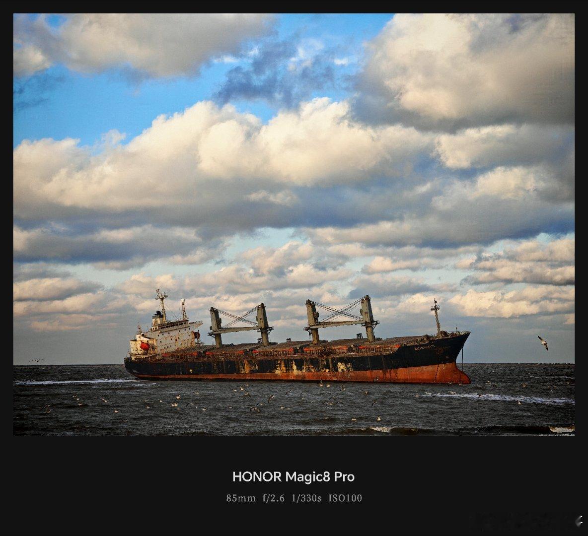 今日大寒，在威海这个地方，吹死我了！体感温度感觉有零下三十度… 