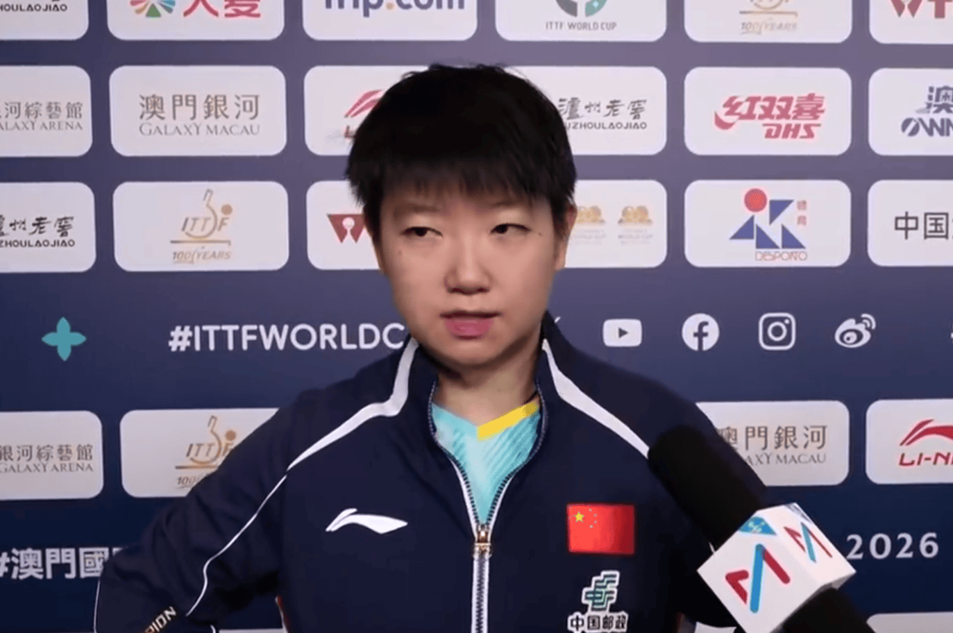 孙颖莎：我俩的水平在伯仲之间，后面的比赛要调整好心态