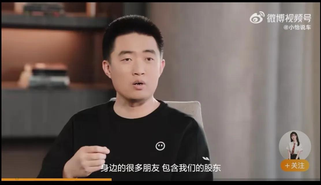 【李想：理想汽车每年研发投入超过100 亿元，近一半资金用于人工智能】

据了解