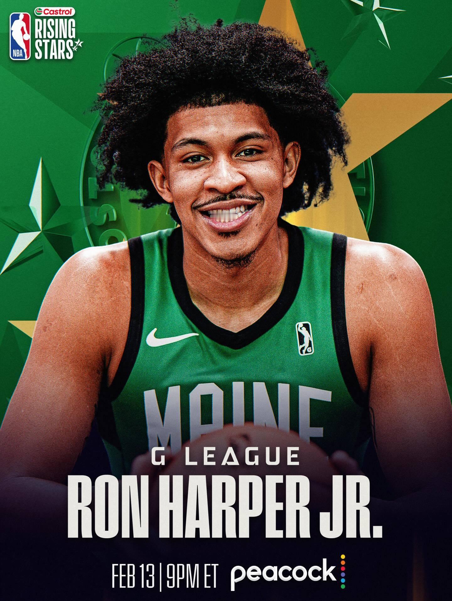 NBA星锐挑战赛G联赛7人，杨瀚森以G联赛身份入选，而非一年级新秀杨瀚森杨瀚森入