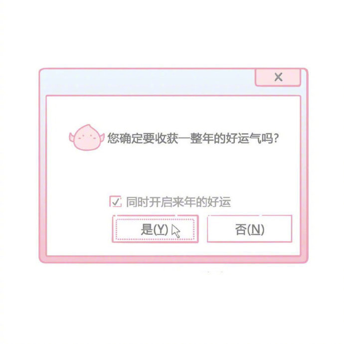 点赞收获一整年好运[给你小心心] ​​​影视剪辑 ​​​