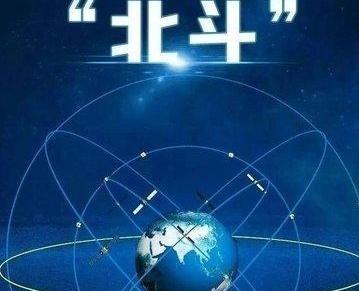 中美一旦开战， 美国 的第一击，不会是航母，也不是导弹，而是直奔中国的 “眼睛”