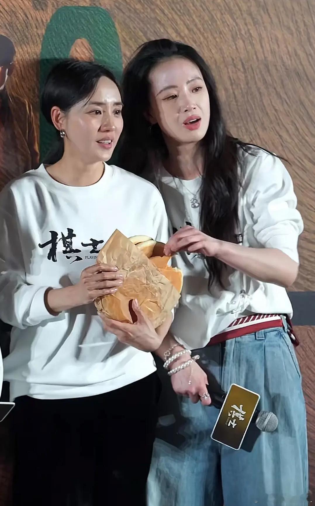 这个角度看还以为是董洁呢？ ​​​