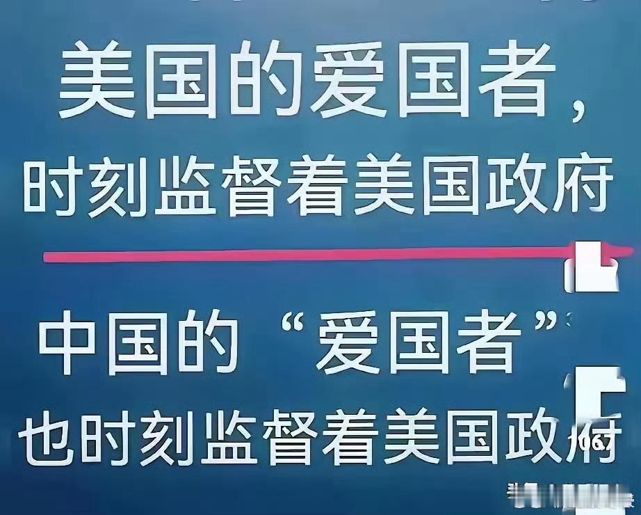 美国，不能缺席。热点观点 ​​​