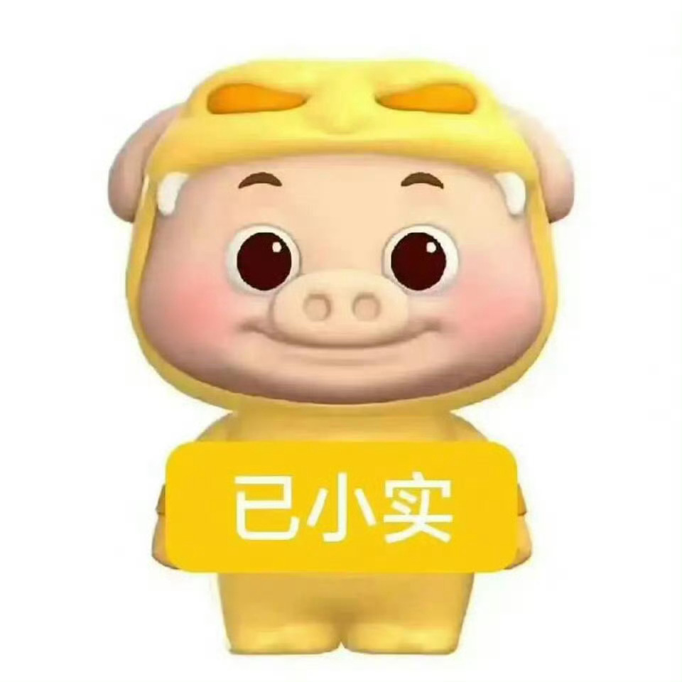 “老婆好大的雨啊 你知道下雨天最适合干嘛”“我不知道”“要不喝点？”“我不喝” 