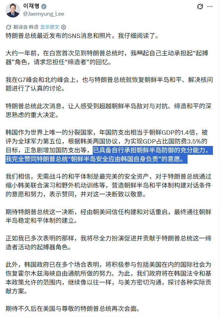 【观世界】【[给力]现今人人争着踢走美国人了[偷笑]】

懂的自然懂～～

美国