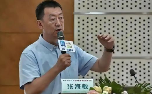 北京协和医院张海敏博士说：“说实话人一旦死了，他生前穿的衣服，戴的手表，盖过的被